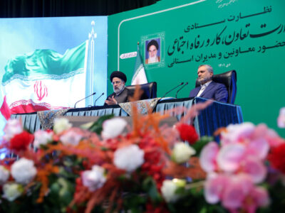 ایجاد تحول بر مبنای نگاه عدالت‌محور و کار جهادی/ تاکید بر شناسایی افراد نیازمند برای حمایت‌ با حفظ کرامت