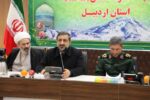 دیدار صمیمی استاندار اردبیل با فرماندهان سپاه استان