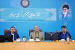 نشست استانداران سراسر کشور برگزار شد