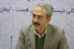 اشتغال پايدار، تضمين كننده خودكفايي خانوادهها