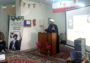 امید آفرینی و بیان برکات انقلاب در جامعه مورد توجه قرار گیرد