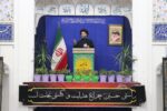 حاکمیت ملی از طریق انتخابات اعمال میشود