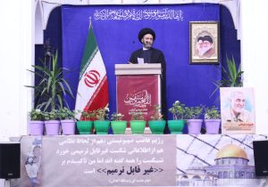 حمله به بیمارستان معمدانی کمر بشریت را شکست