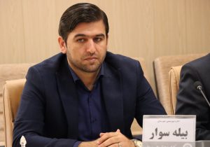 بیله سوار| خدمات مشاوره ای و روانشناسی در مراکز مشاوره تحت نظارت سازمان بهزیستی