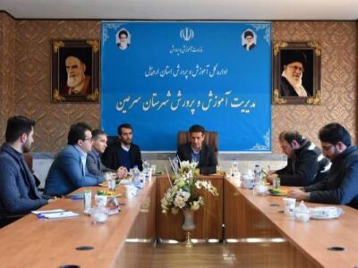 ستاد کنکور در مدارس سرعین راه اندازی میشود.