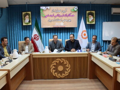 اورژانس اجتماعی مهمترین رکن در بحث آسیب های اجتماعی محسوب می شود