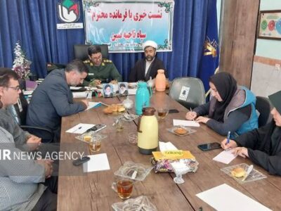 بسیج سپر بلای ملت ایران/ ۷۰ برنامه در هفته بسیج برگزار می‌شود