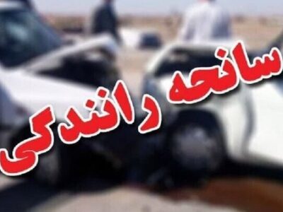 ۶ مصدوم در اثر تصادف رانندگی در جاده نمین به عنبران