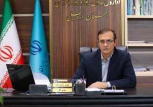 ۱۲۵ هزار کارگر اردبیلی تحت پوشش بیمه اجباری تامین اجتماعی هستند