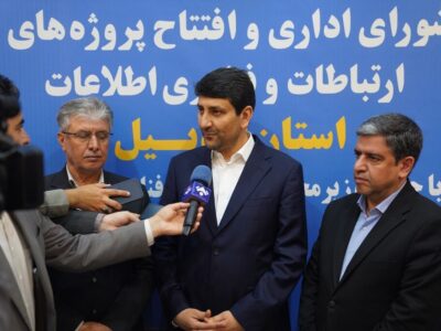 وزیر ارتباطات: دیپلماسی فناوری از راهبردهای کلیدی دولت چهاردهم است